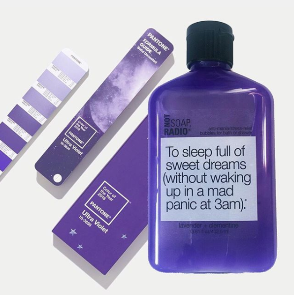 To sleep full of sweet dreams (without waking up in a mad panic at 3am). <b>bath/shower gel</b>