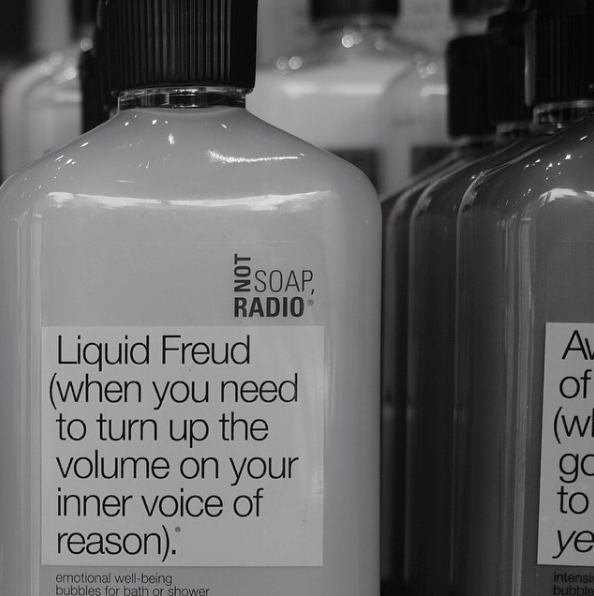 Liquid Freud (when you need to turn up the volume on your inner voice of reason). <b>bath/shower gel</b>